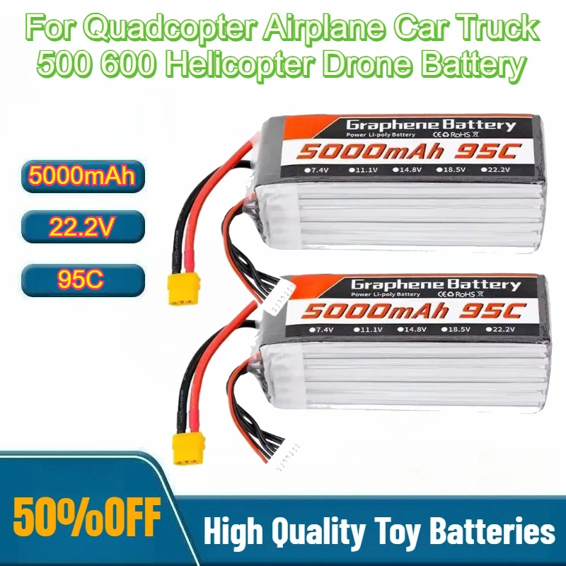 95C 22.2V 6S 5000mAh Lipo Batt - 6S Lipo Battery 22.2V 5000Mah 评论和价格
